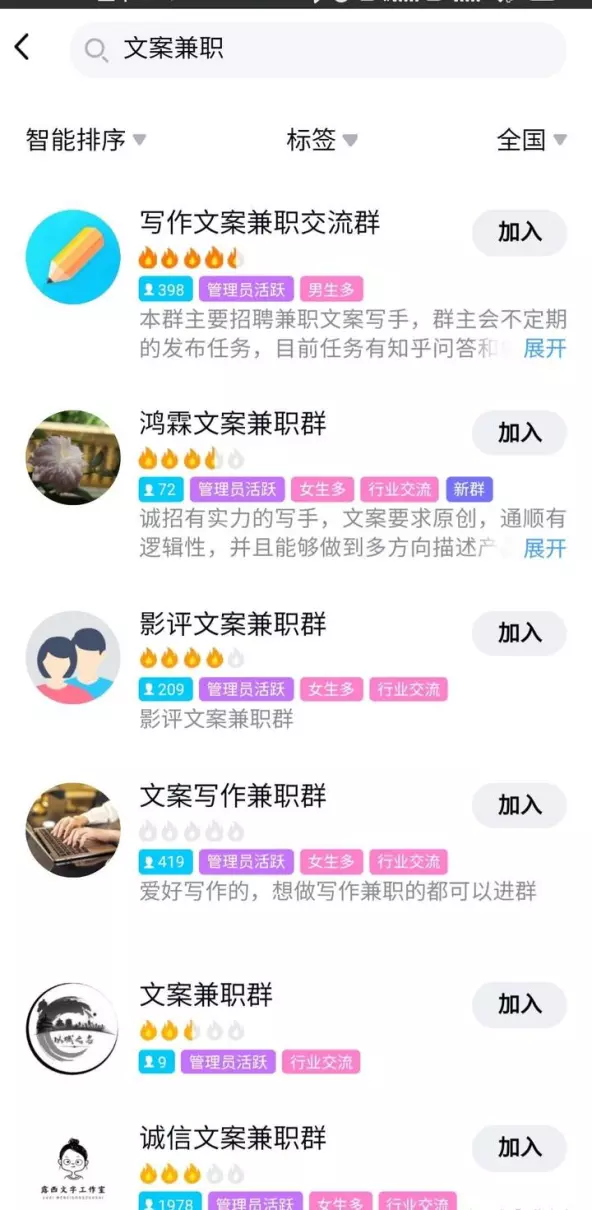 幻世中文网怎么投稿写作(14)
