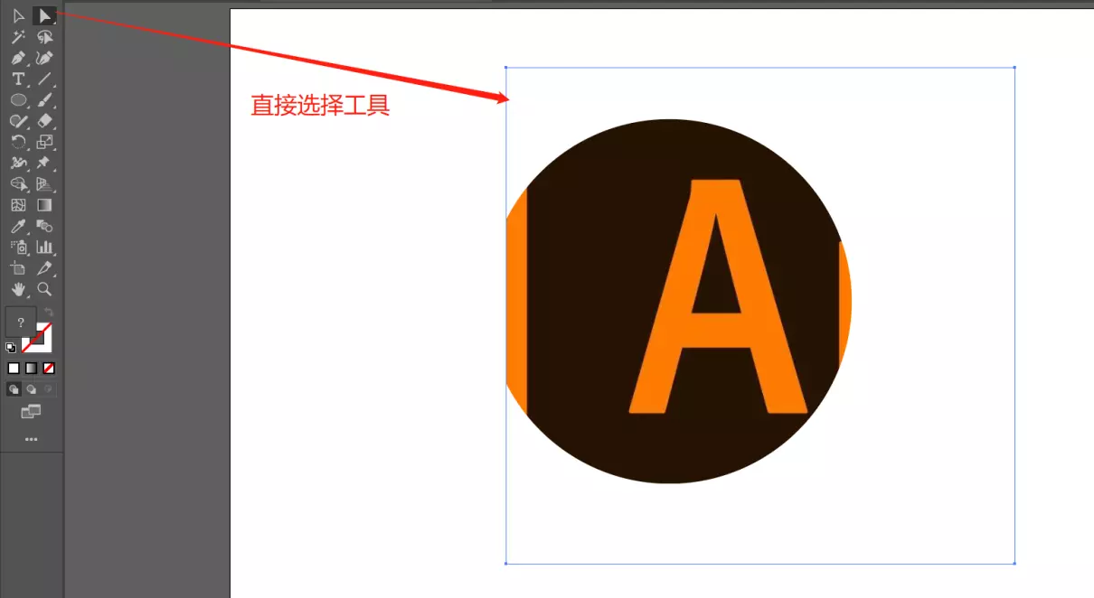 ai渐变工具怎么调出调节杆(3)