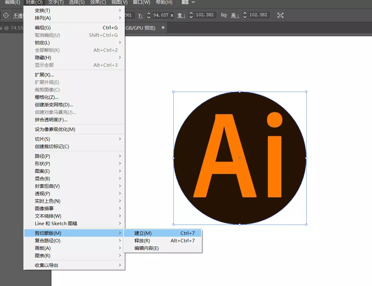 ai渐变工具怎么调出调节杆(6)