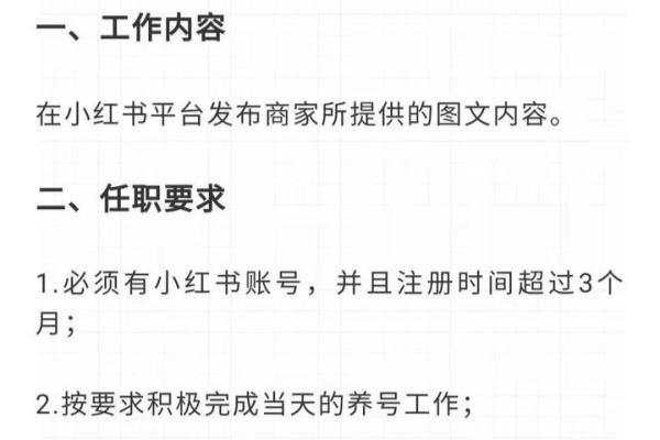 幻世中文网怎么投稿写作.