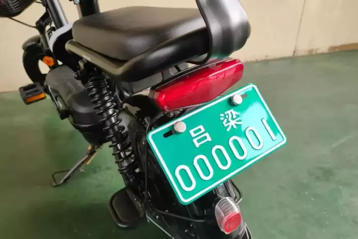 电瓶车回收车牌怎么处理(12)