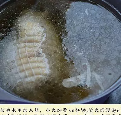 秘制熏鸡做法来了,看看都需要什么材料,能做成美味熏鸡(2)