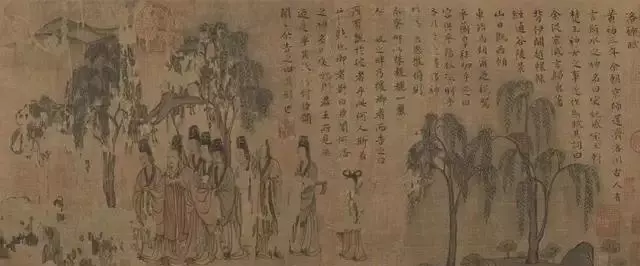 阻遏是什么意思的解释(4)