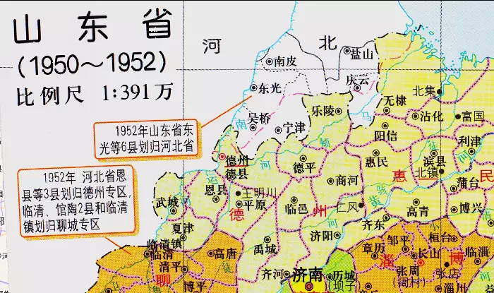德州市政府驻地在哪个区(6)