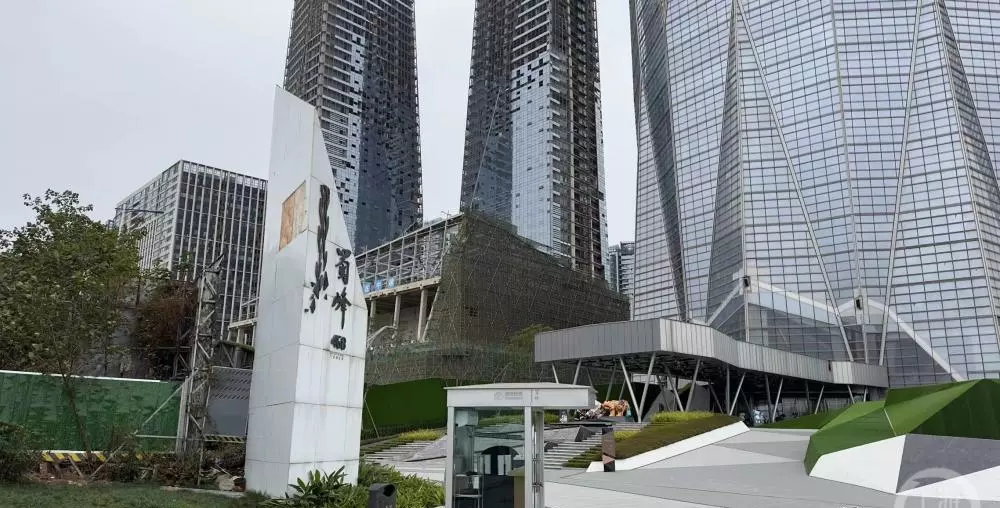 成都第一高楼676在什么地方(2)