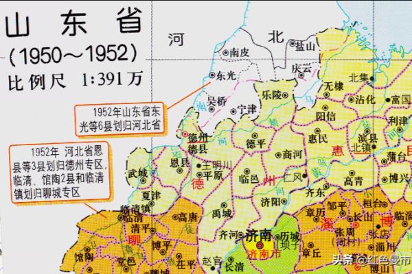德州市政府驻地在哪个区.