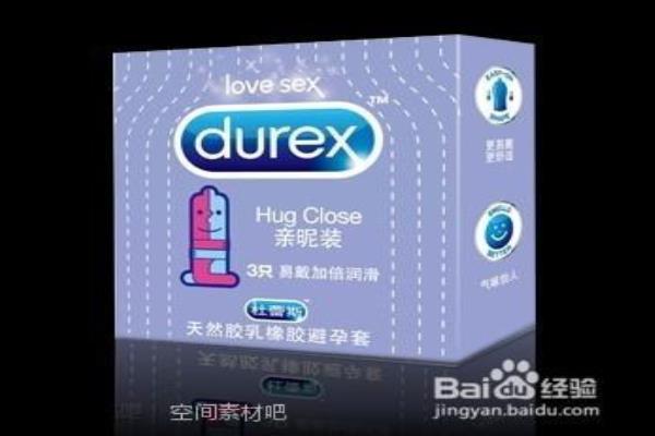 亲昵装避孕套有什么特点.