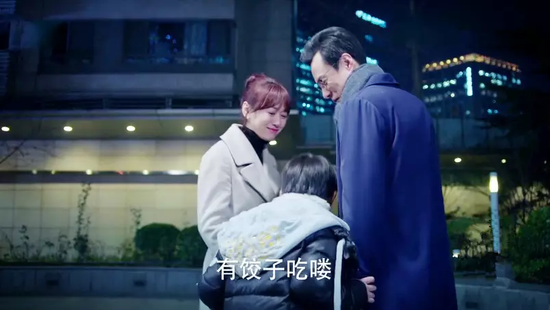 如果可以这样爱有续集吗(3)