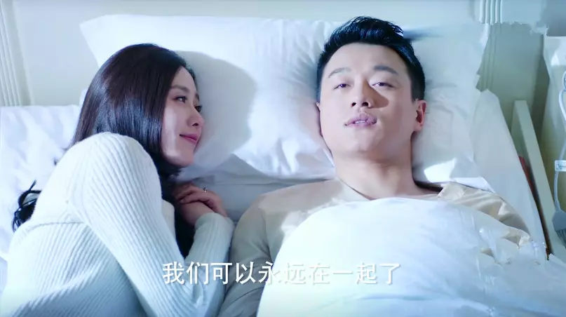 如果可以这样爱有续集吗(4)