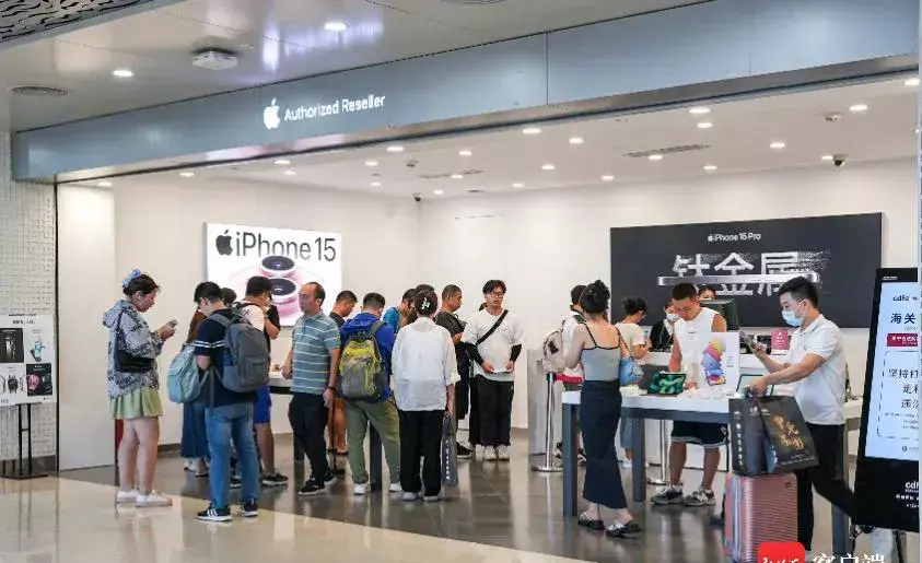 海南免税店代购靠什么赚钱(4)