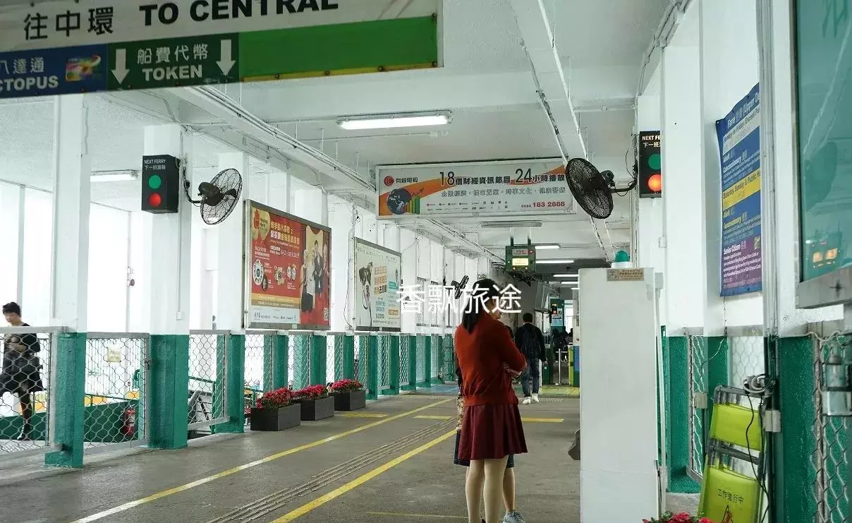 香港中环码头可以去哪些地方(21)