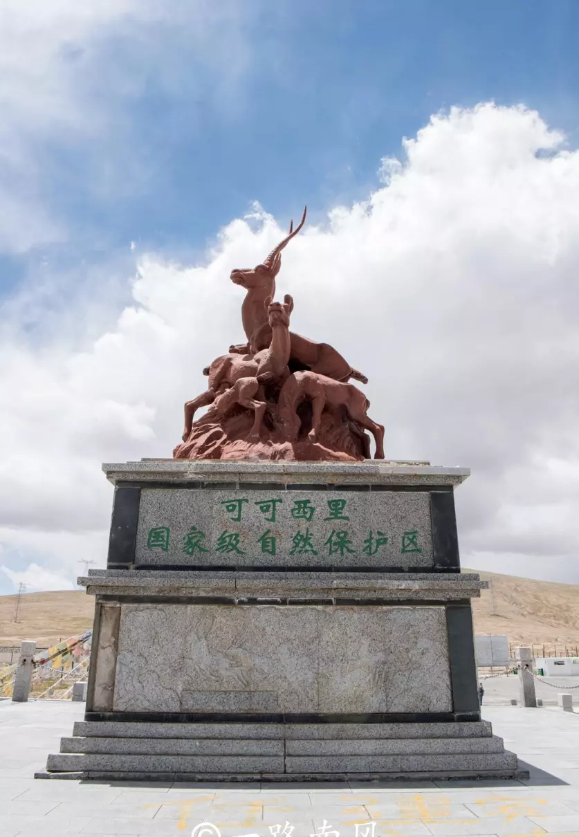 格尔木海拔多少米高,会有高原反应吗(10)