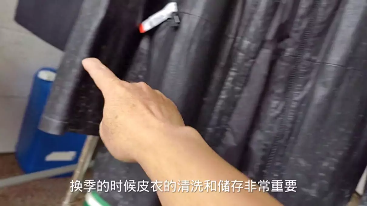 皮衣可以水洗吗 皮衣水洗了会怎么样(1)