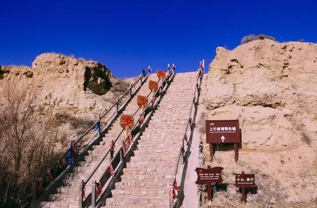 宁夏旅游网红景点大全排名(6)