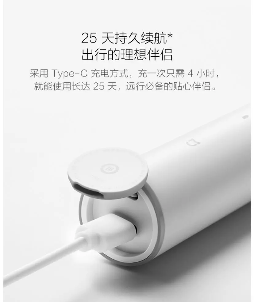 小米牙刷t300和t500建议买哪款(3)