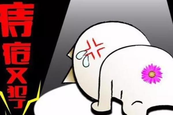 长痔疮了该怎么办它自己会好吗.