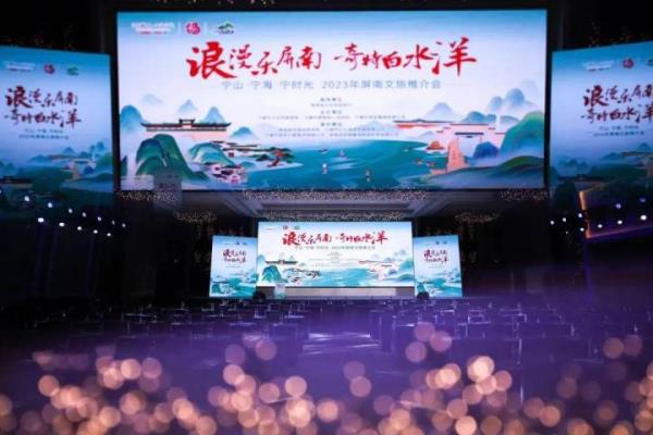 白水洋门票哪里买最便宜.