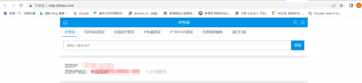 127.0.0.1是什么ip地址(1)