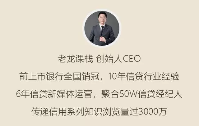 大道金服公司过桥靠谱吗(1)