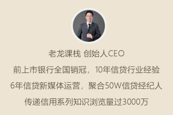 大道金服公司过桥靠谱吗.