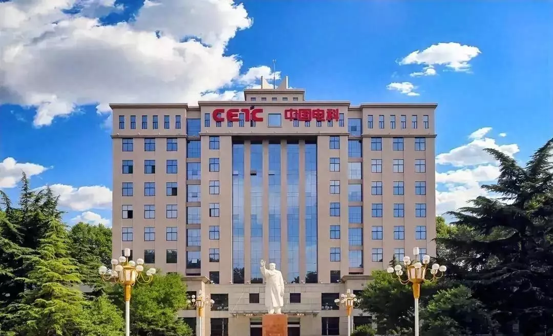 中国电子产品公司排名(1)