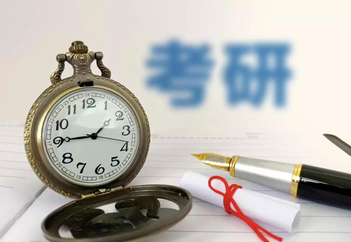 浙江大学材料专业考研多少分(3)