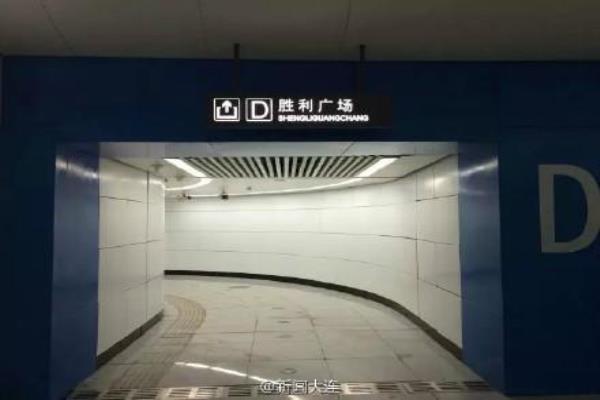 友好广场地铁站哪个出口离火车站近.