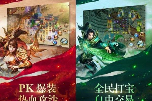 盛大通行证激活码怎么获取.