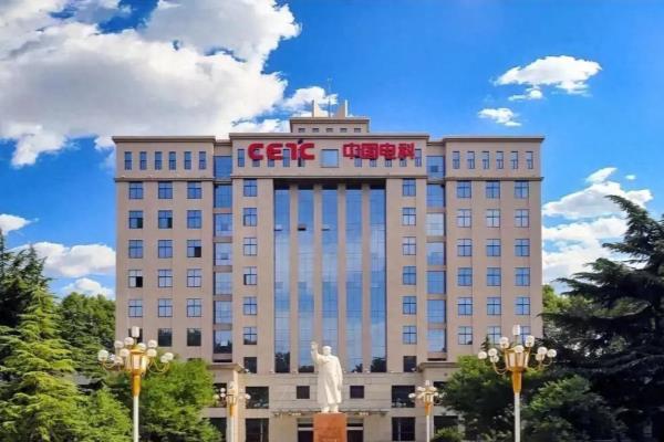 中国电子产品公司排名.