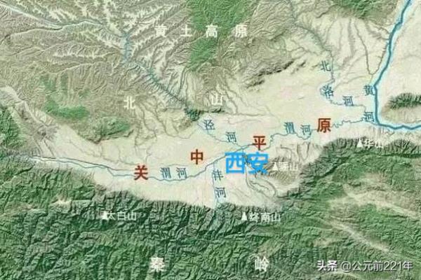 陕西人祖籍从哪来.