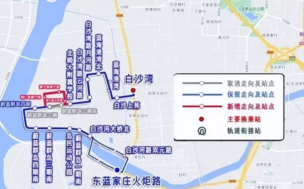 934路公交车多长时间一趟(2)