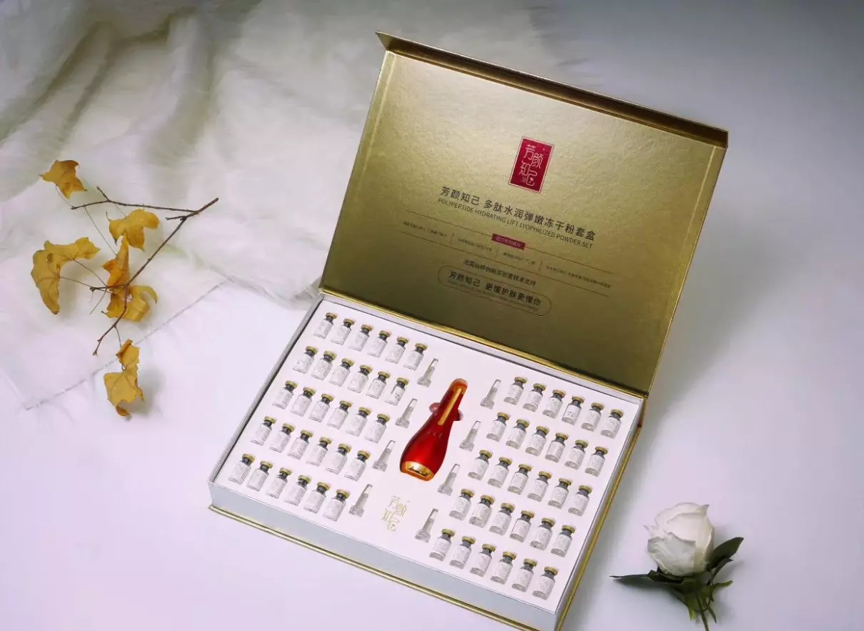 冻干粉成分怎么样是最好(3)