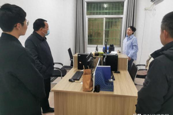 车站街道办事处怎么样.