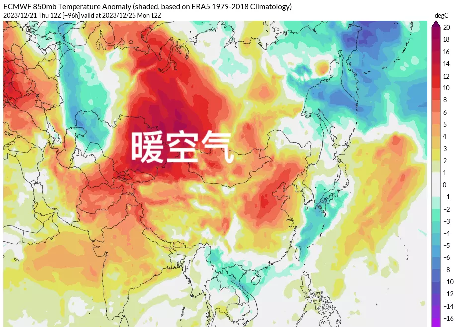 漠河气温今日多少度(6)