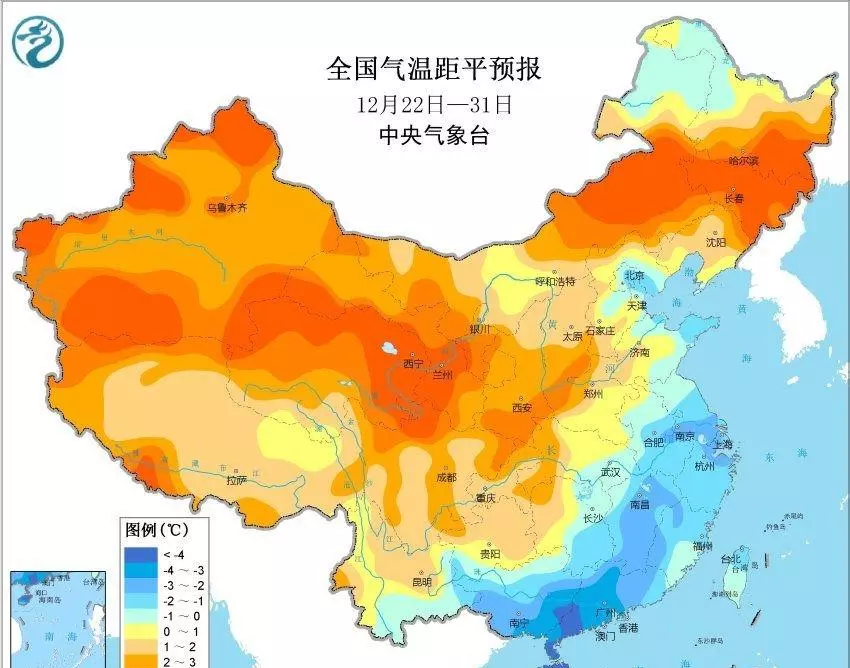 漠河气温今日多少度(7)