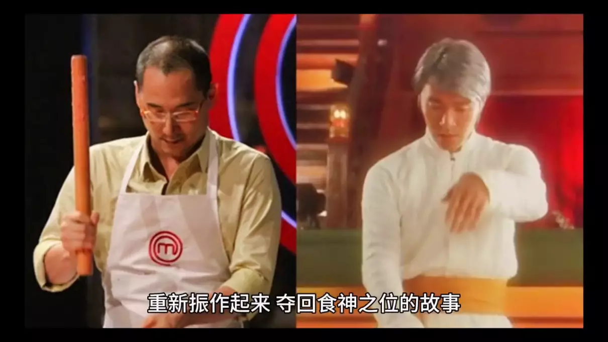 周星驰喜剧片大全(2)