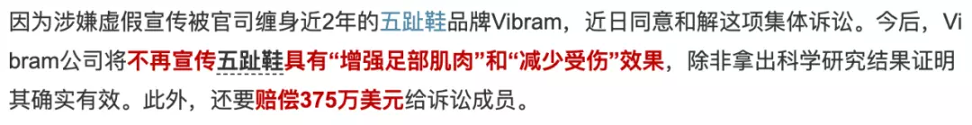 baby的脚丫好不好看(58)