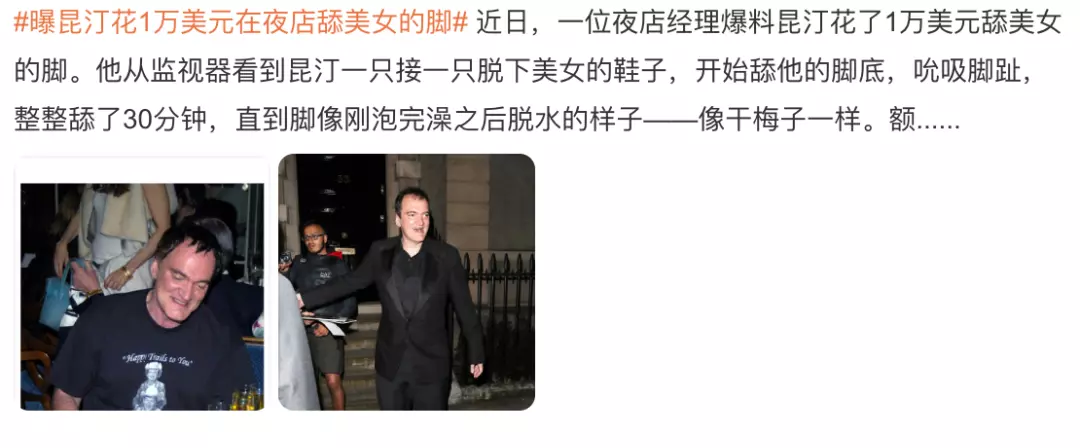 baby的脚丫好不好看(81)