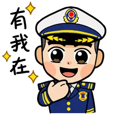 消防员穿的四种服装代表什么(11)