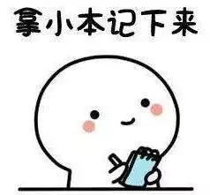 消防员穿的四种服装代表什么(1)