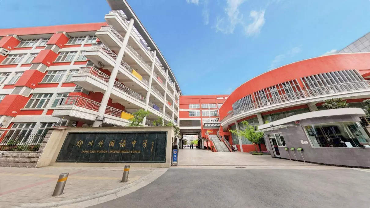 郑州宇华实验学校高中怎么样(2)