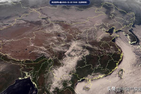 漠河气温今日多少度.