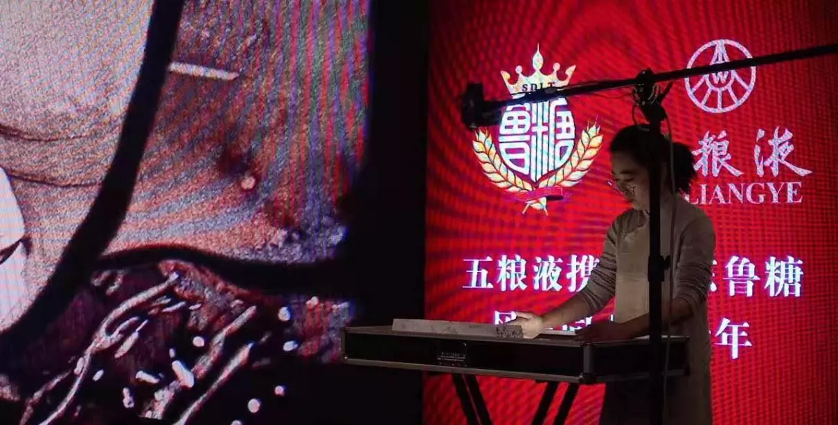 沙画教程零基础入门(5)