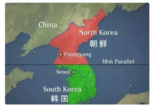 朝鲜跟韩国是什么时候分开的(1)