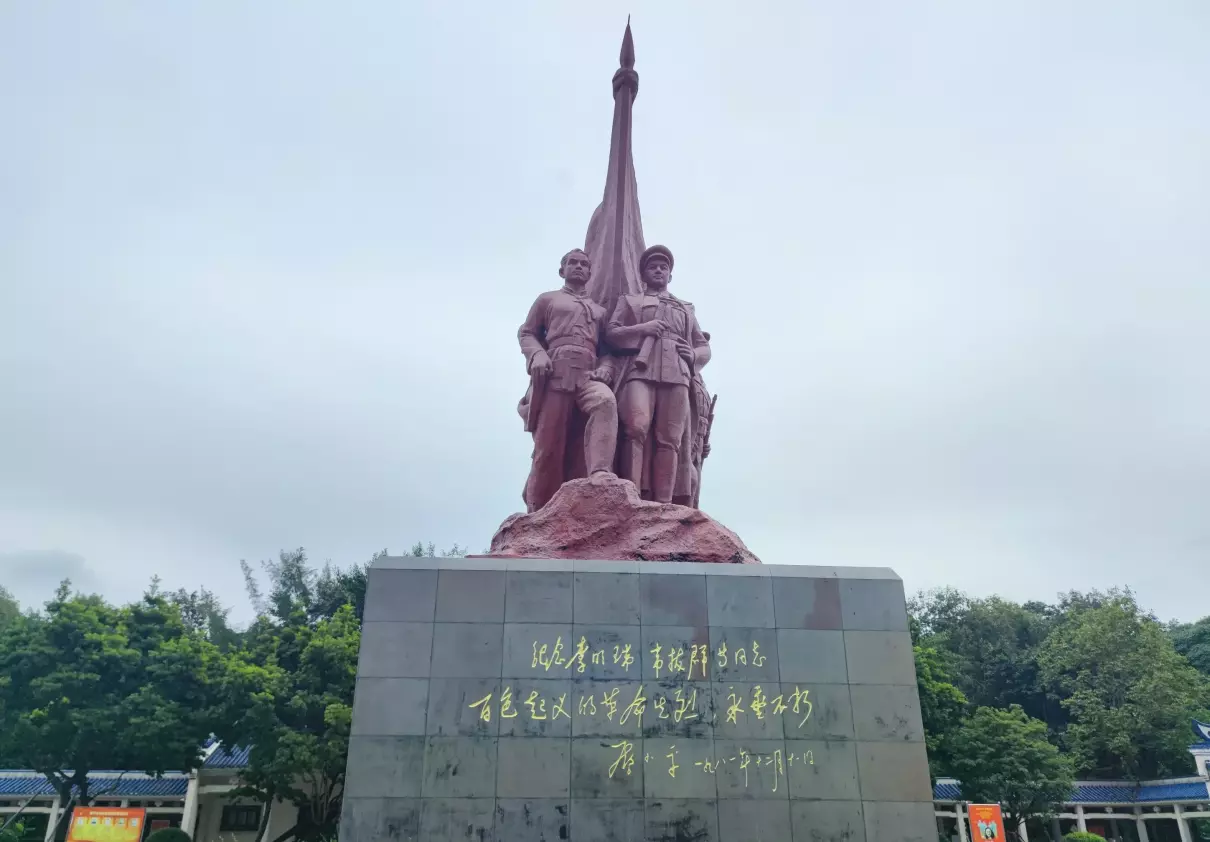 南湖公园有什么好玩的娱乐设施(11)