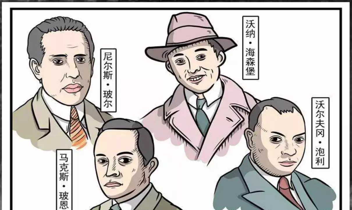 宇宙奇点之前又是什么存在(3)