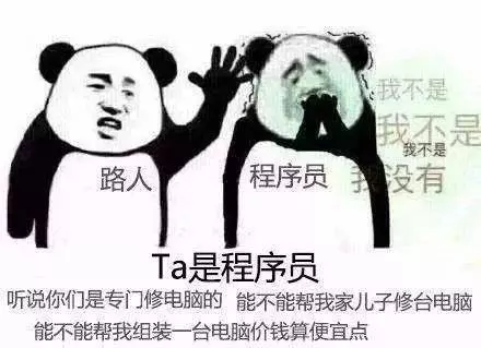 电脑摄像头怎么安装与手机远程监控(2)