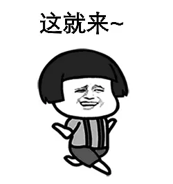 电脑摄像头怎么安装与手机远程监控(3)