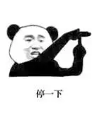 电脑摄像头怎么安装与手机远程监控(4)