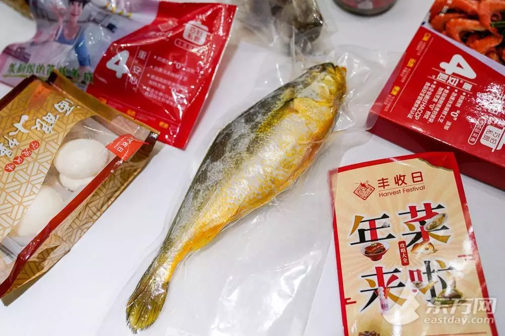 丰收日大酒店菜单价格(2)